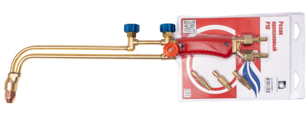 Резак пропановый Промтехкомплект Р1П Резак пропановый Промтехкомплект Р1П