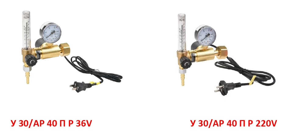 Малогабаритные регуляторы KRASS с подогревающим устройством