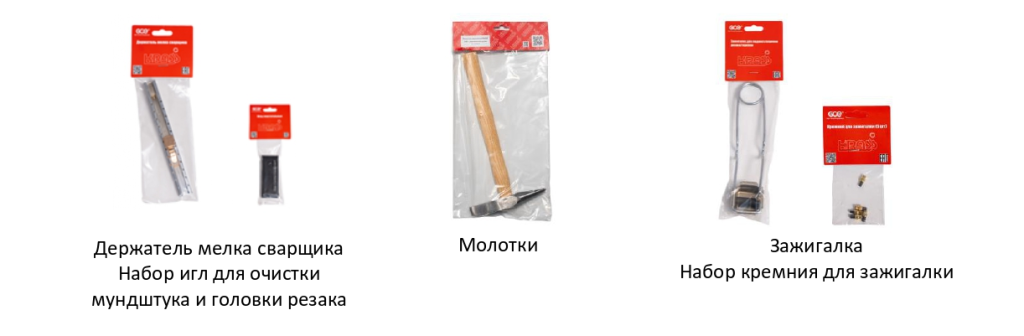 Новая упаковка продукции GCE KRASS Новая упаковка продукции GCE KRASS