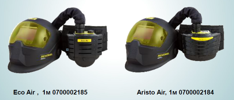 Сварочная маска Sentinel A50 for Air работает совместно с блоками подачи воздуха Eco Air и Aristo Air с увеличенной длинной шланга (1м.) под артикулами 0700002185 и 0700002184
