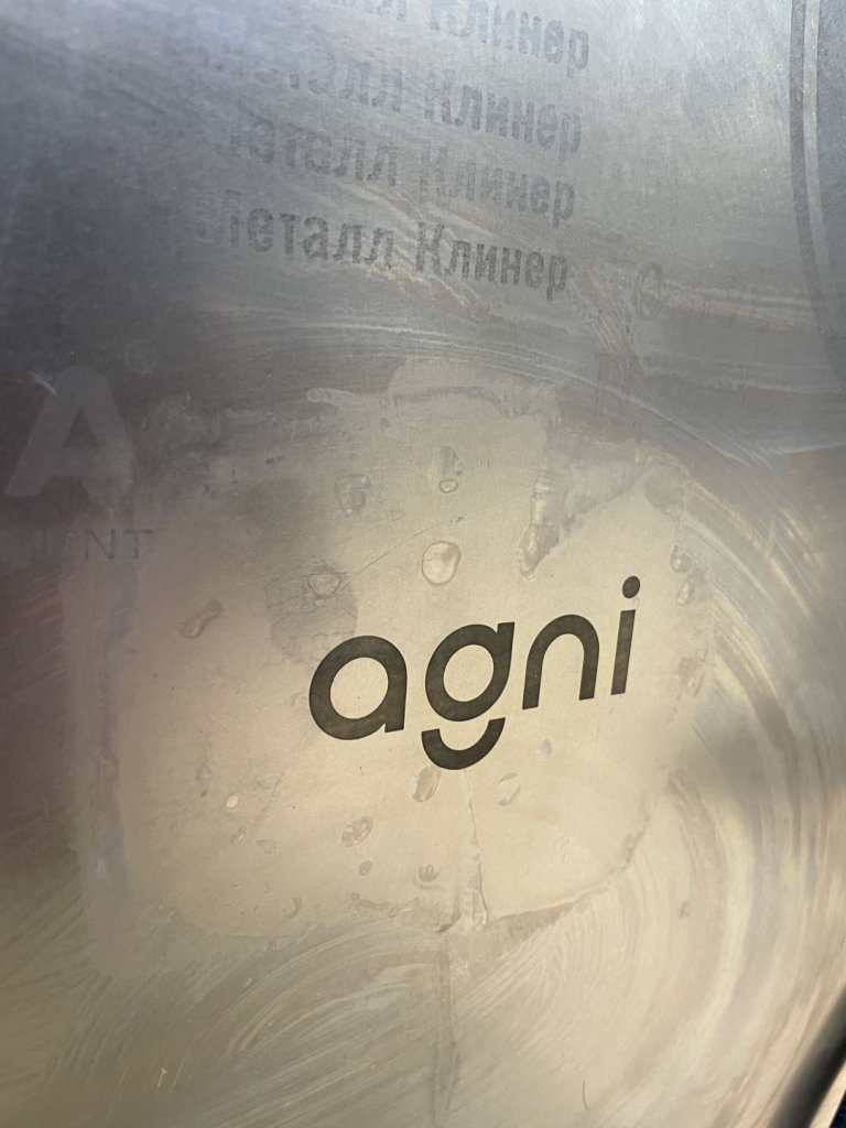 оборудование для гравировки на нержавейке от компании Metall Cleaner оборудование для гравировки на нержавейке от компании Metall Cleaner