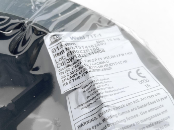 Мы рады сообщить вам о поступлении на склад сварочной проволоки ESAB Weld 71T-1.