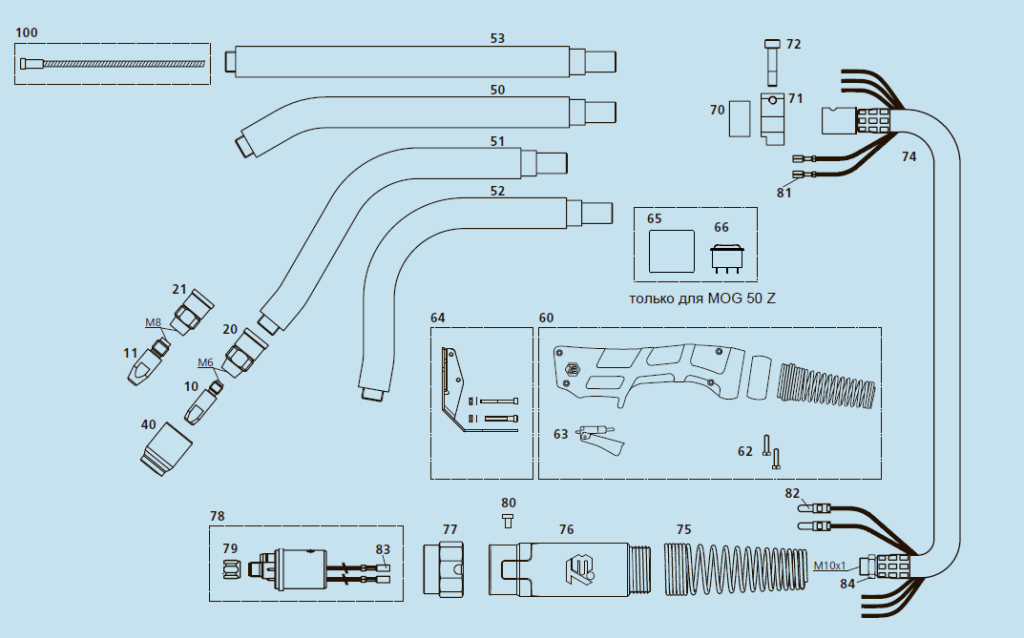 Список запасных частей для сварочной горелки ESAB MOG 50 Список запасных частей для сварочной горелки ESAB MOG 50