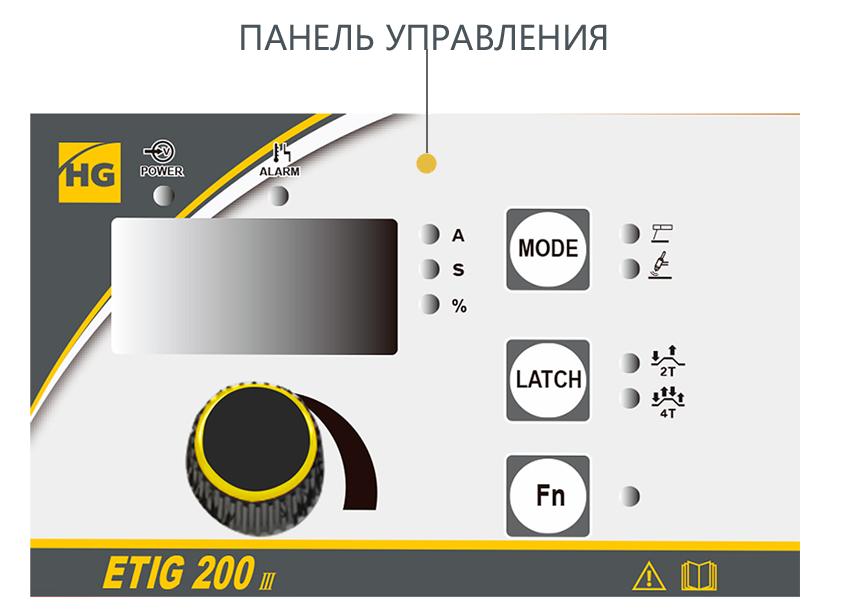 Управление настройками аппарата HUGONG ETIG 200 III Управление настройками аппарата HUGONG ETIG 200 III