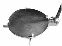 Бухта тип 58