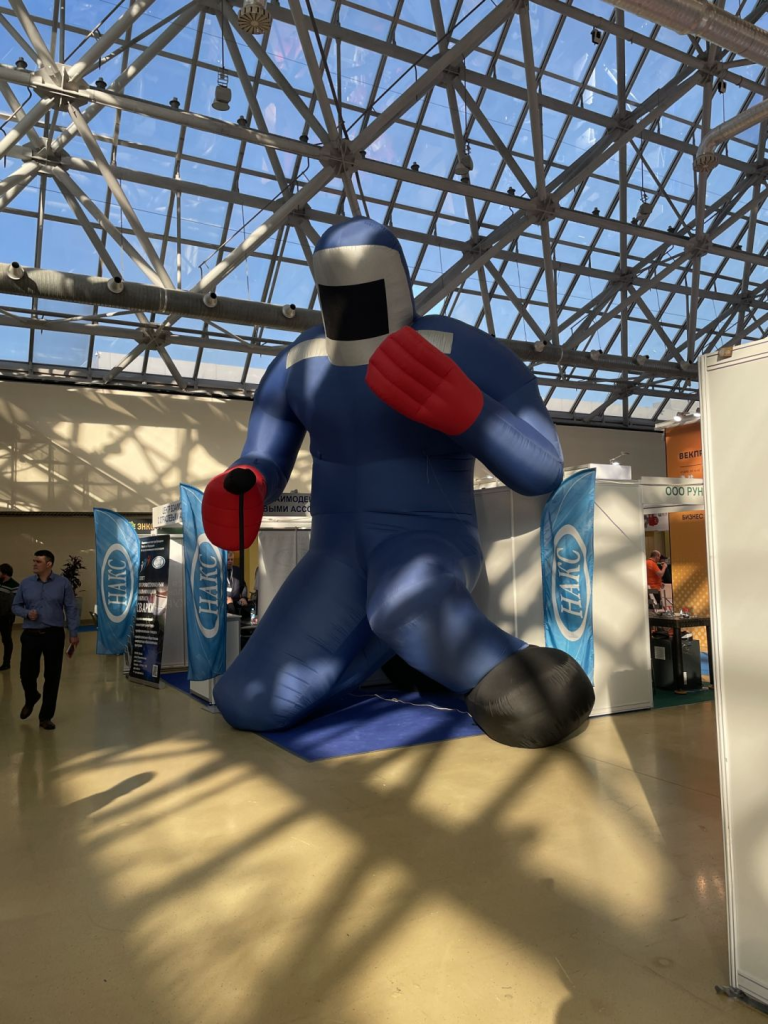 Rusweld объединяет производителей, поставщиков и потребителей оборудования и продукции сварочной промышленност Rusweld объединяет производителей, поставщиков и потребителей оборудования и продукции сварочной промышленност