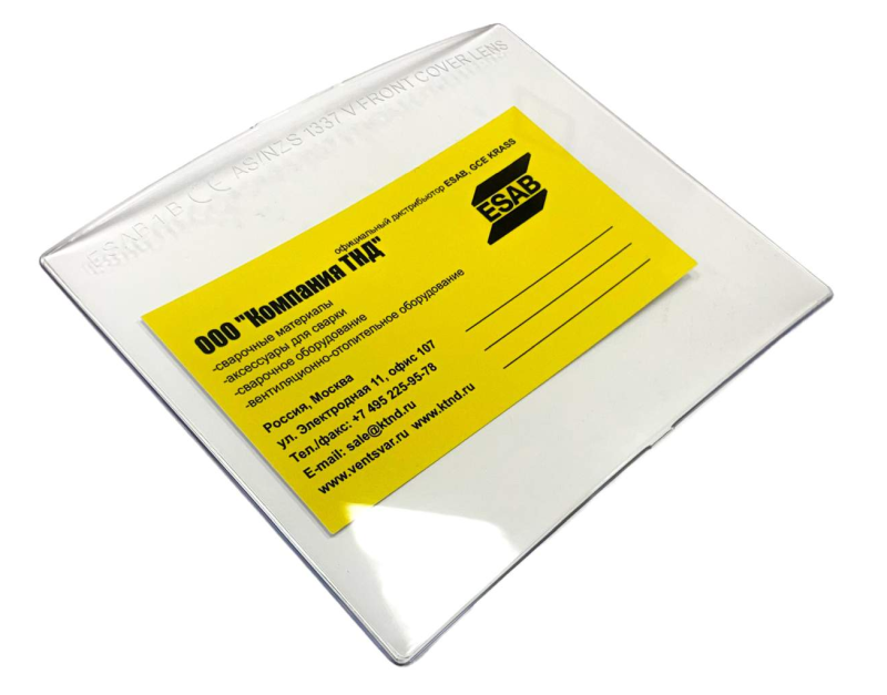Наружное защитное стекло ESAB Protective front lens для сварочных масок Savage A40, Warrior Tech 9-13 и Aristo Tech HD (пластик) Наружное защитное стекло ESAB Protective front lens для сварочных масок Savage A40, Warrior Tech 9-13 и Aristo Tech HD (пластик)