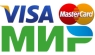 Банковски карты Visa, MasterCard, МИР Банковски карты Visa, MasterCard, МИР