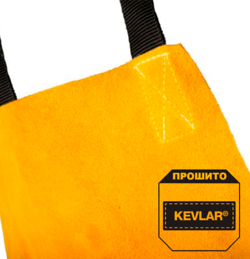 Все швы выполнены с применением огнестойкой арамидной нити Kevlar