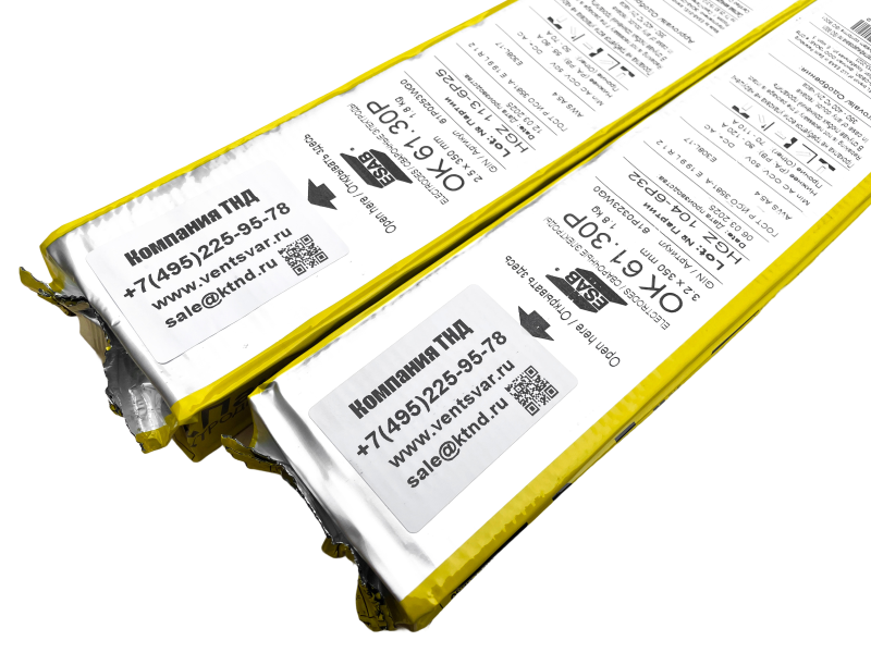 сварочные электроды ESAB ОК 61.30Р, сварочные электроды ESAB ОК 61.30Р,