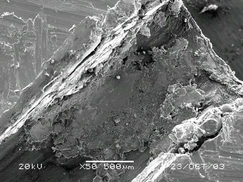 Износ наконечников