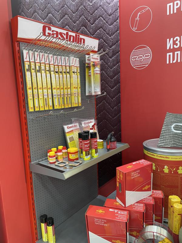 Castolin – это производитель сварочных материалов и припоев