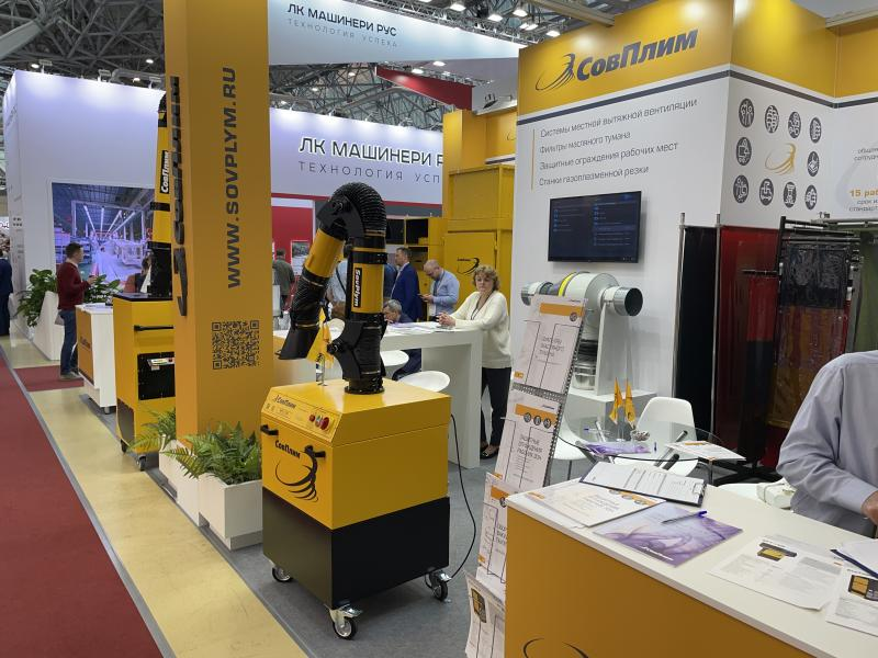 СовПлим – ведущий производитель вытяжного оборудования