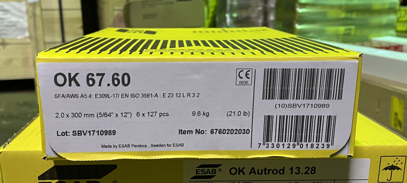 Сварочные электроды ЭСАБ ОК 67.78 (старое наименование ОК 67.70)
