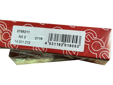 Мундштук пропановый GCE 2NX 25-50мм