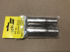 Сопло ESAB газовое коническое PSF 505 18 мм