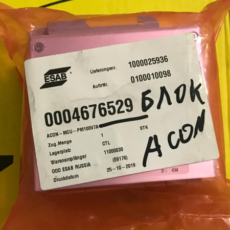 Блок ESAB ACON MCU PM100V7A