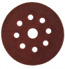 Круг самозацепляемый шлифовальный Abraflex VAD8+1 D125 (металл) P80 (T000037900)