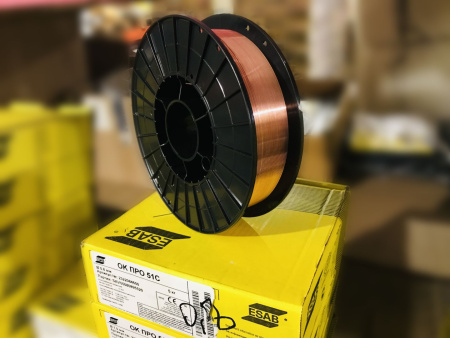 Проволока сварочная ESAB ОК ПРО 51С