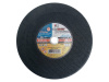 Круг отрезной Луга-Абразив 300х3,0х25,4 (T000048980)