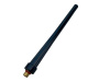 Хвостовик ESAB длинный, Back cap long, 41V24, L=145мм