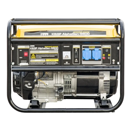 Генератор бензиновый КЕДР AlphaGen-5500 (8024832)