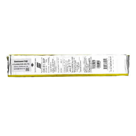 Электроды ESAB ОК 61.30Р
