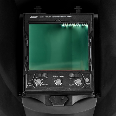 Маска сварочная хамелеон ПТК SK600 SUPER VISION, синяя