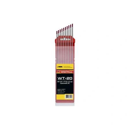 Электроды вольфрамовые КЕДР WT-20 (красный) DC