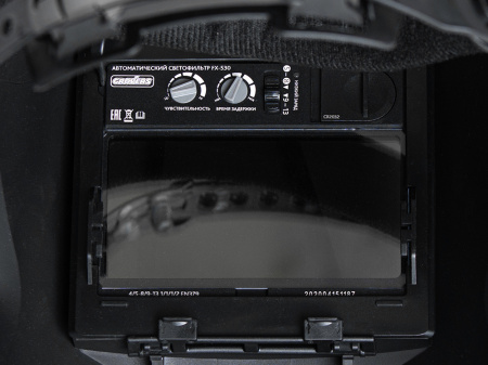 Маска сварочная Grovers OPTIMA FX-530