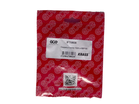 Спираль KRASS к соплу 15AK и MSP150 (10шт.). Артикул IFT0808