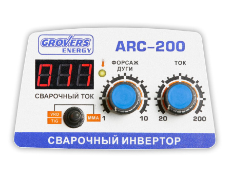 Сварочный аппарат Grovers ENERGY ARC 200