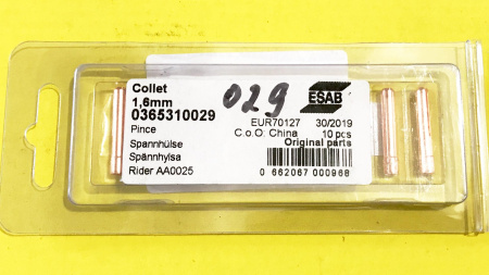 Цанга ESAB Collet 1,6мм, 0365310029