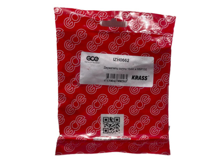 Держатель сопла KRASS 15AK и MSP150 (10шт.). Артикул IZH0662