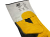 Сварочные перчатки ESAB TIG Gauntlet Professional