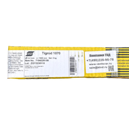 Прутки присадочные ESAB OK Tigrod 1070