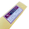 Электроды AG E 309LMo-17