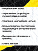 Сварочные перчатки ESAB Curved MIG/MAG
