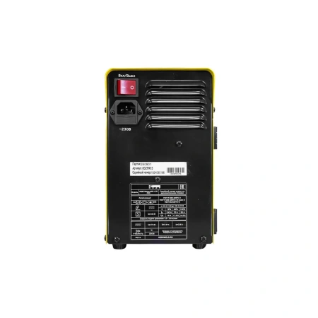 Полуавтомат аккумуляторный КЕДР BatteryMIG-100 PRO (8029903)
