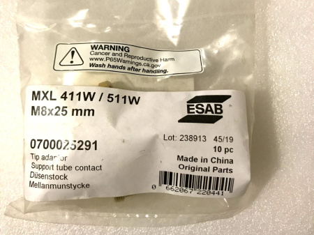 Адаптер наконечника ESAB M8, L=25mm