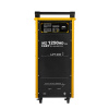 Сварочный аппарат ПТК RILON MZ 1250 HD