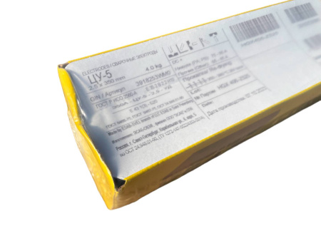Электроды ESAB ЦУ-5