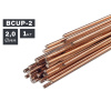 Прутки присадочные ПТК TIG медь (BCUP-2) ф 2,0 мм х 1000 мм (1,0кг) (007.100.285)
