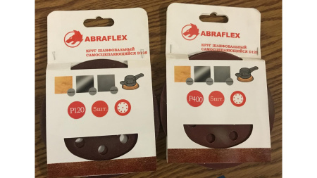 Круг самозацепляемый шлифовальный Abraflex VAD8+1 D125 (металл)