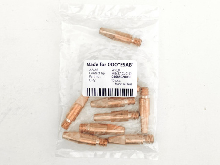 Наконечники контактные ESAB CuCrZr M8x37 w 0,8 мм