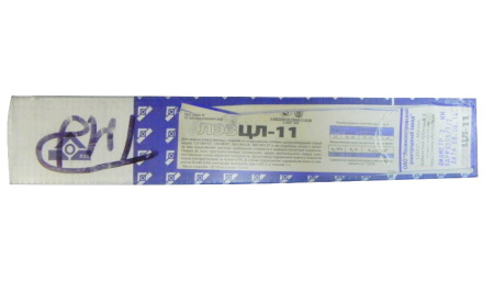 Электроды ЛЭЗ ЦЛ-11