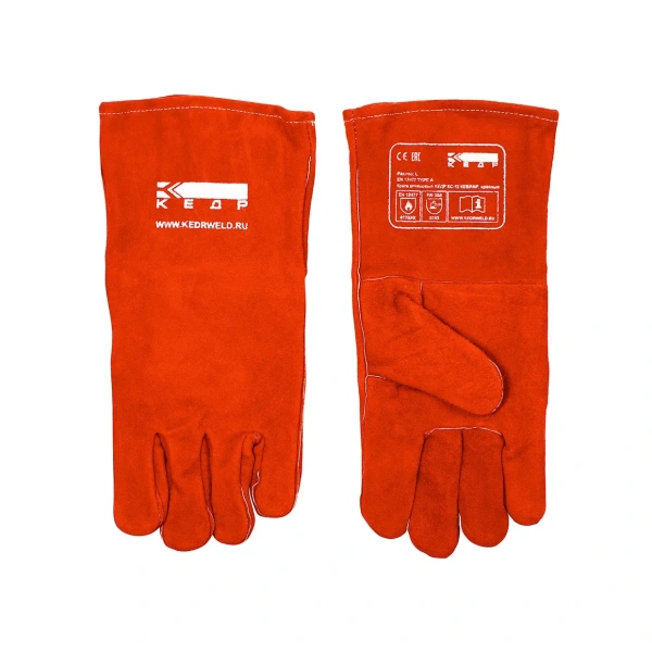 Перчатки сварочные КЕДР КС-12 КЕВЛАР, (L), красные (8005387)