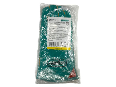 Перчатки сварочные Grovers Long Gloves с крагой (S-796-YP)
