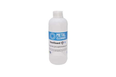 Нейтрализатор Metall Cleaner SteelGuard (1,0кг) (MCSGN0001)