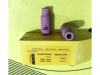 Сопло ESAB Gas nozzle 8мм
